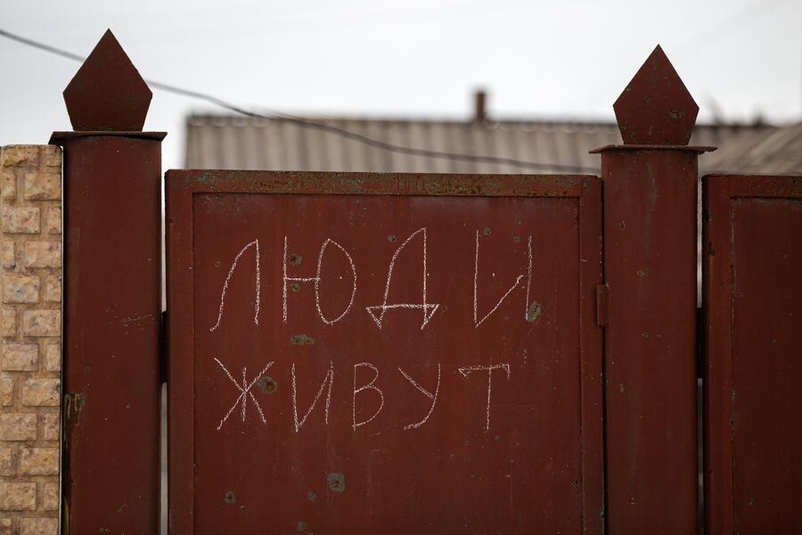     / Источник: © Александр Река/ТАСС