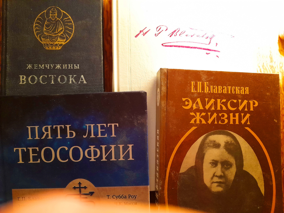 Фото автора