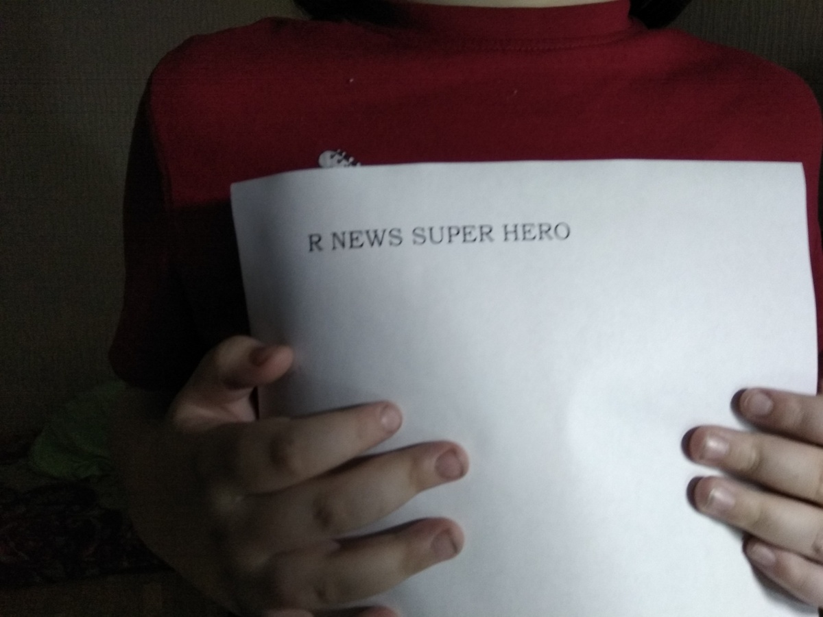 Я новый супергерой.