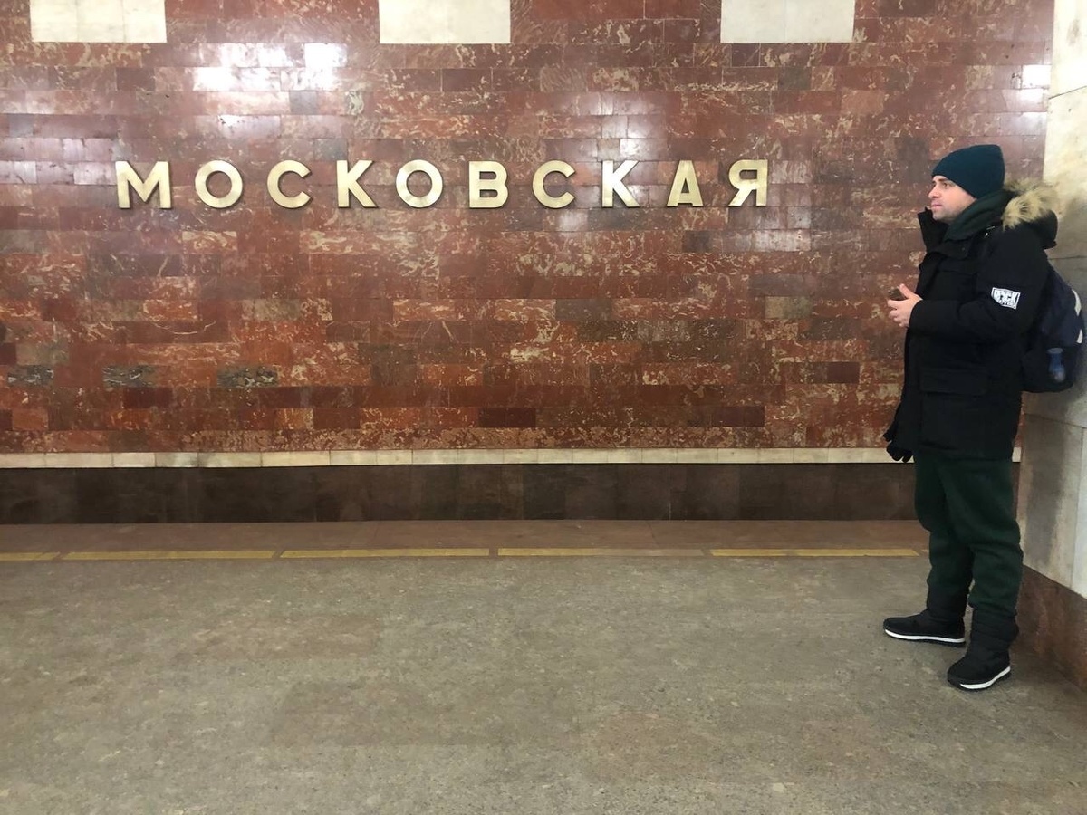 Фото автора