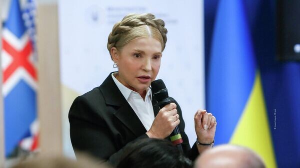    © Facebook* (*деятельность Meta по реализации Facebook запрещена в России как экстремистская) / Юлія Тимошенко