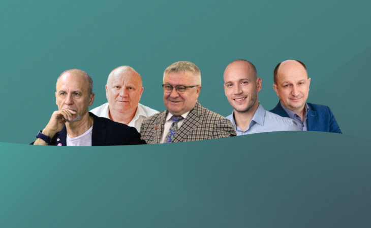 Фото: "Атмосфера"