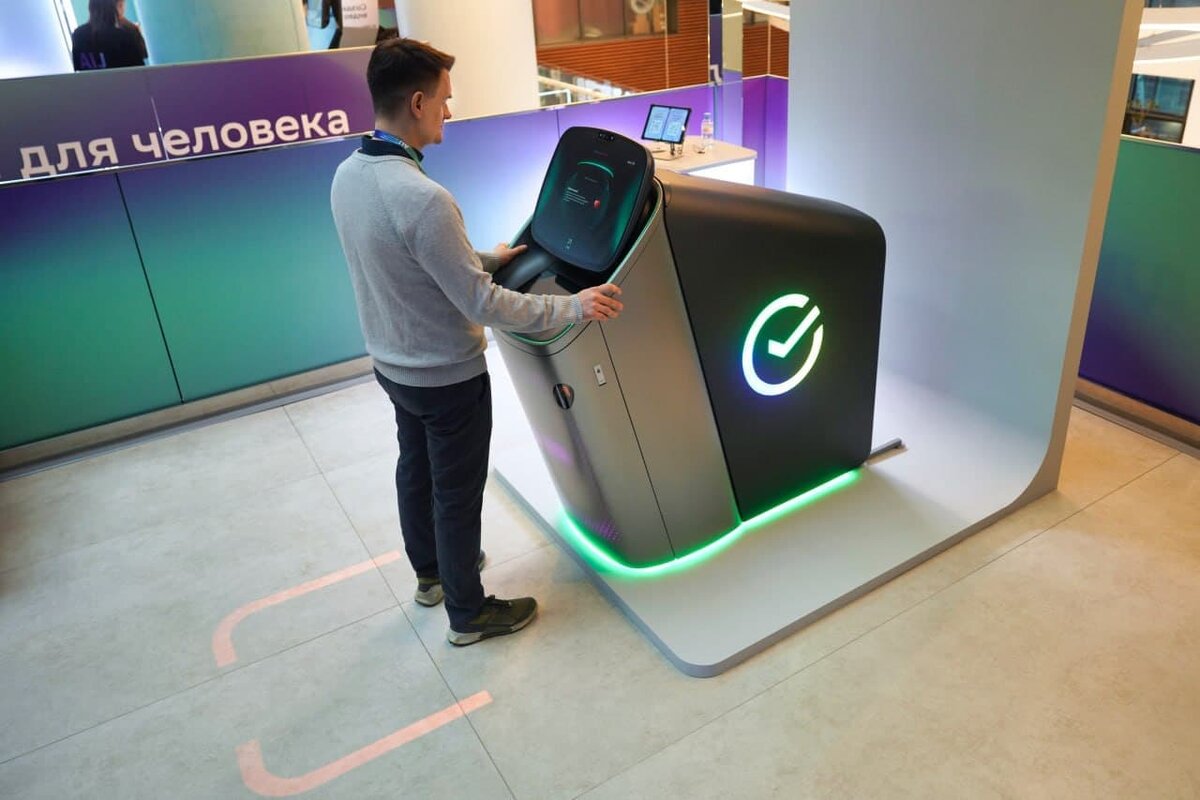   Инновационный банкомат от Сбера