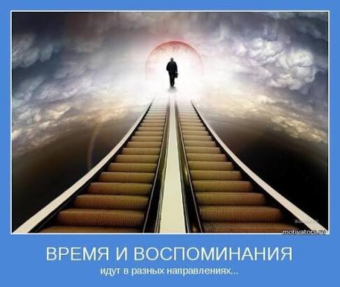 Фото с интернета для примера