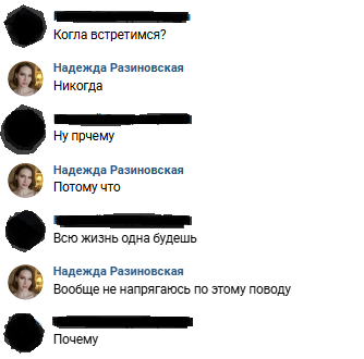Очередной пример очередной манипуляшки и удивления от того, что она не сработала 