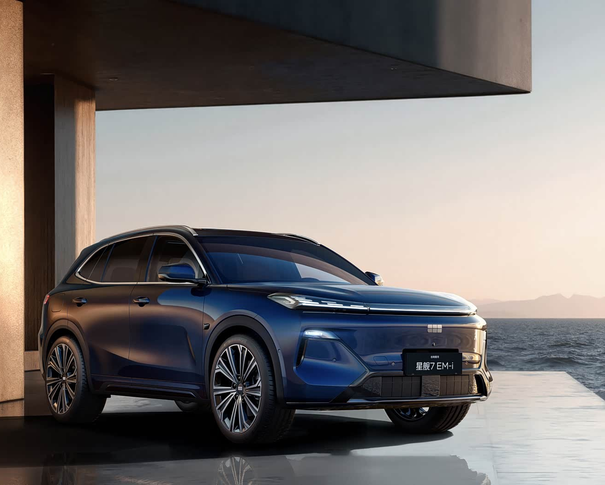 Geely Galaxy Starship 7 EM-i 2026 модельного года