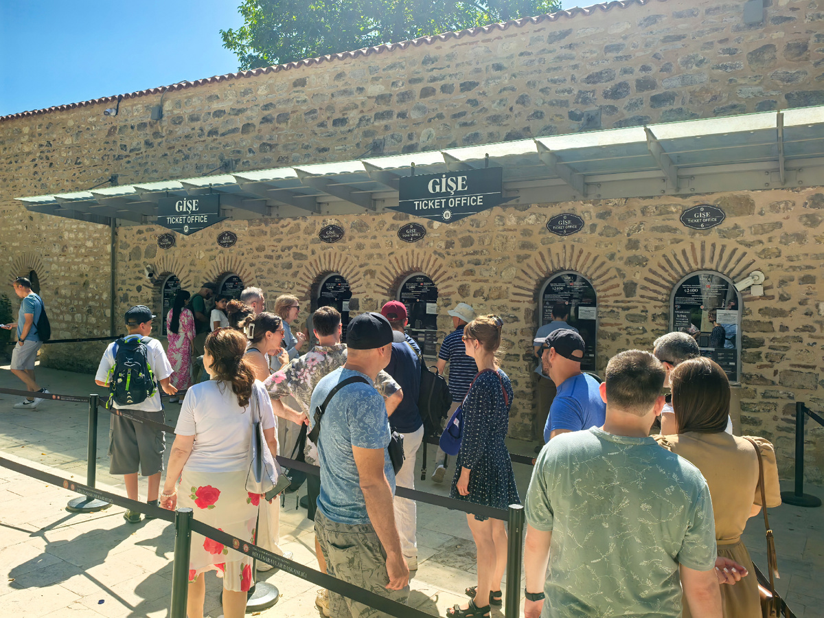 Кассы во дворец Топкапы