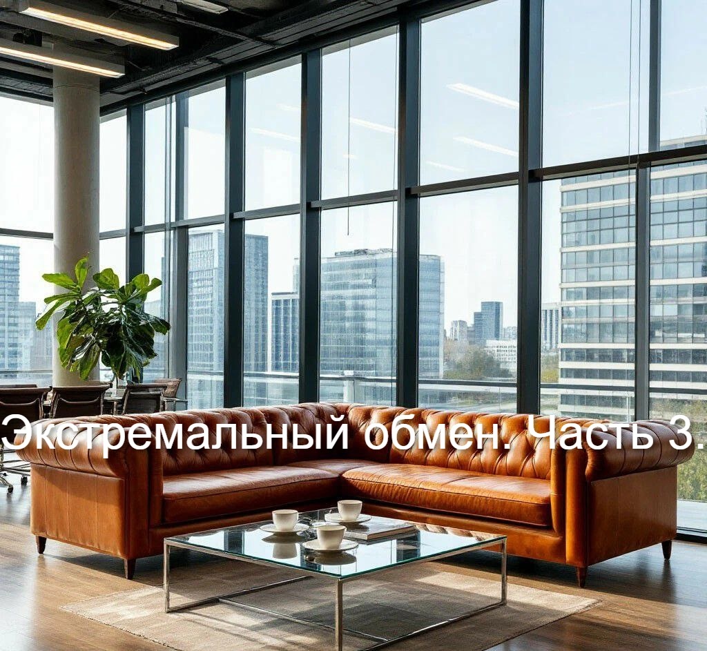 Изображение сгенерировано нейросетью Шедеврум.