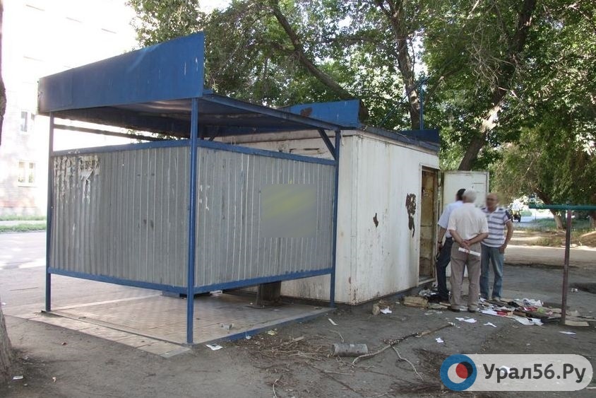    В Оренбурге выявили 9 незаконных нестационарных объектов. Владельцам предложили снести их добровольно