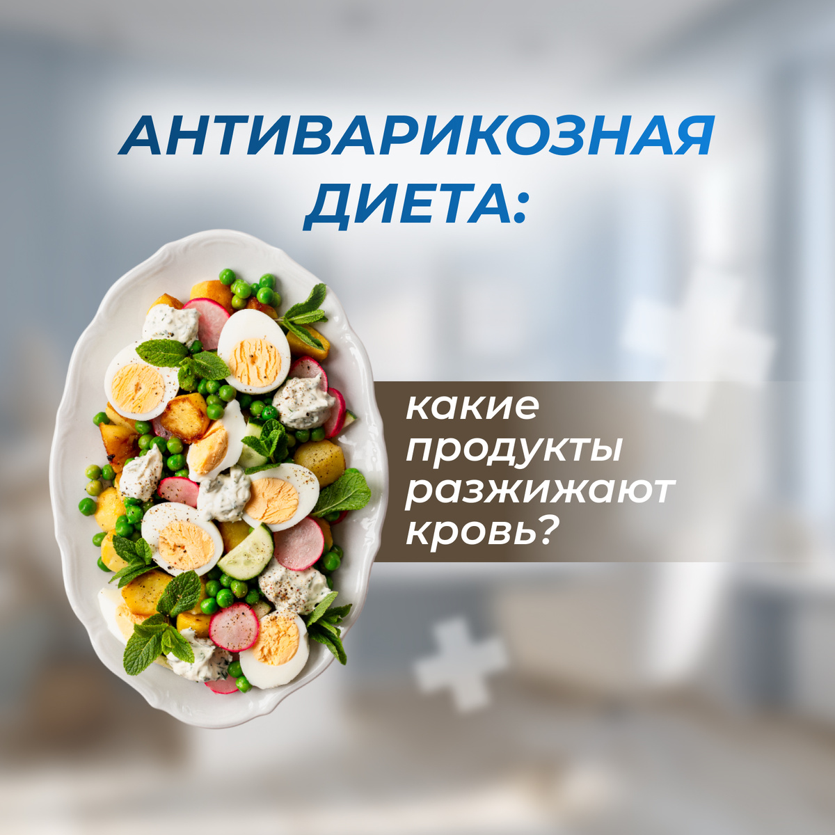 Харисов Артур Ахиярович. Республика Башкортостан: г. Уфа. 
Оренбургская область: г. Гай, Орск, Плешаново. Челябинская область: г. Златоуст, Кизил.