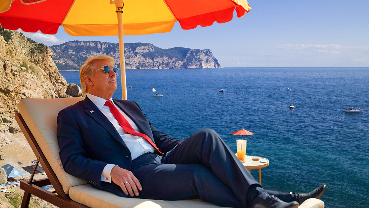 Кому выгодна публикация? Трамп уверяет, что “ничего не боится”/ Коллаж ForPost