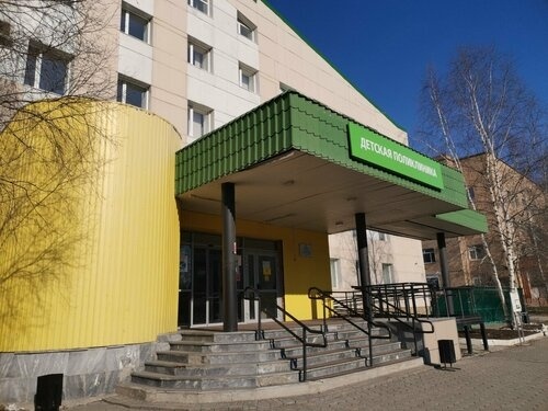    Следователи Сургута проверяют обстоятельства происшествия в одной из городских поликлиник