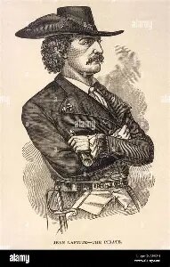 французский корсар Жанн Лафит