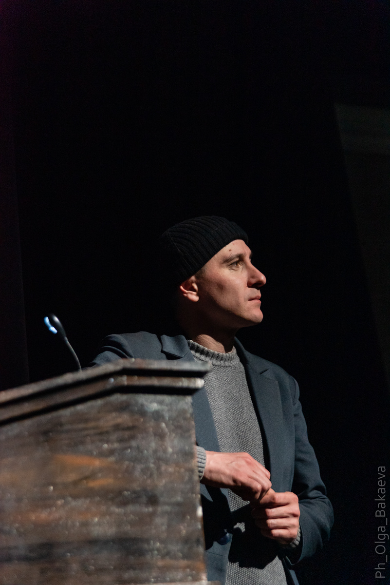 Чацкий Екатеринбургского  ТЮЗа