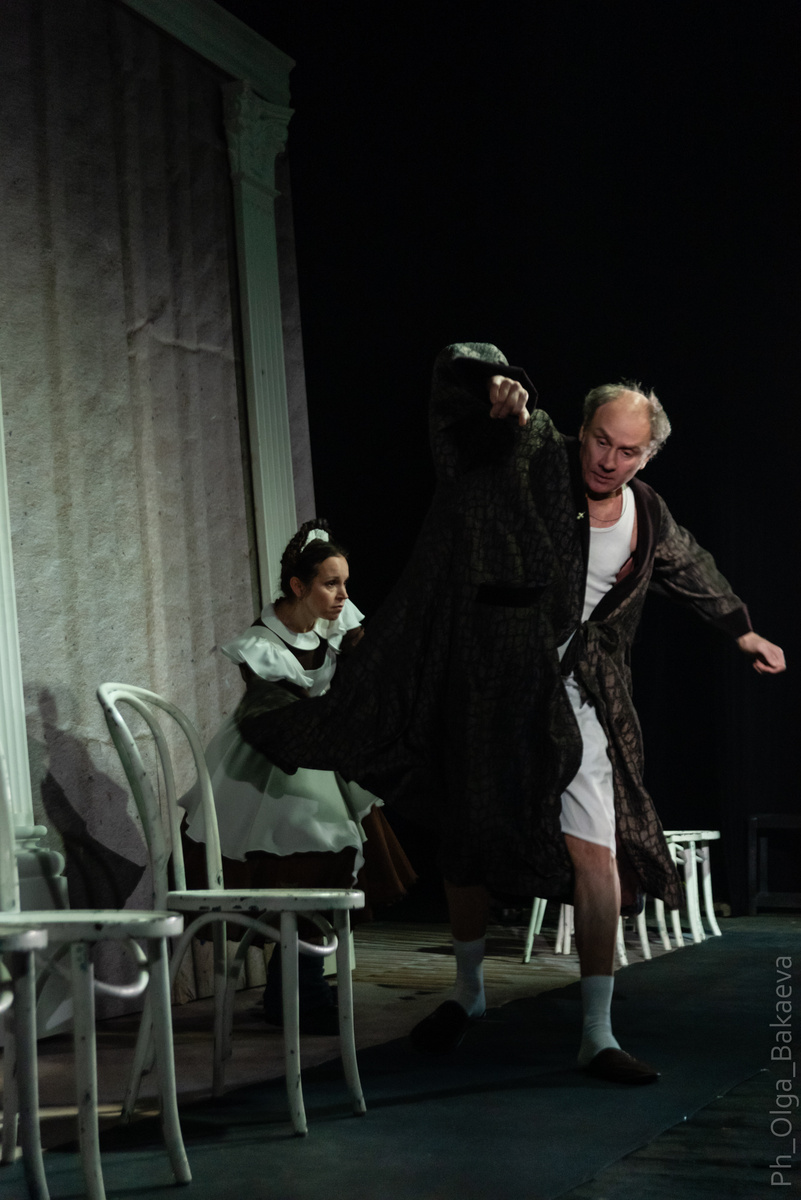 Фамусов с Лизой, Екатеринбург