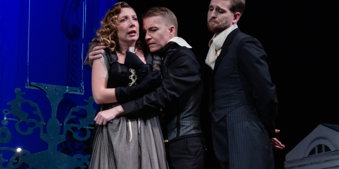 Горе ты моё без ума. Часть 1