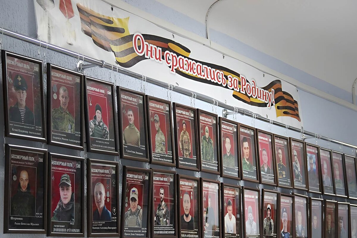 Наши ребята, они настоящие герои.