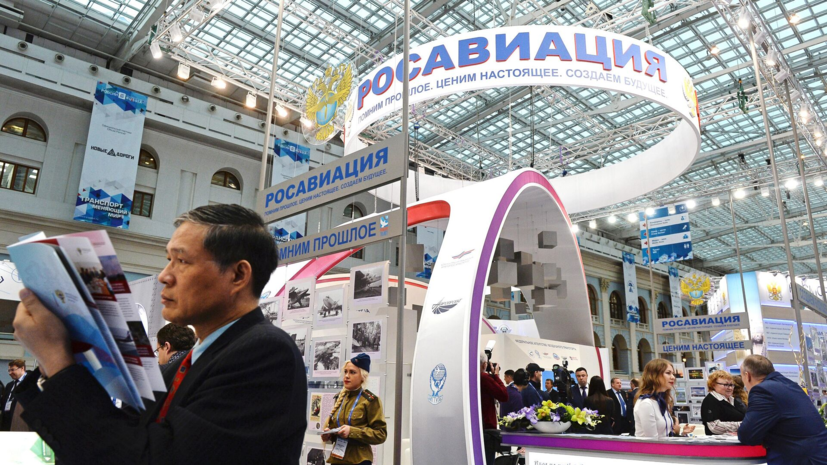   РИА Новости