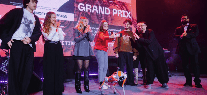    Кадр с форума, источник «СМИ2» Ольга Петрова