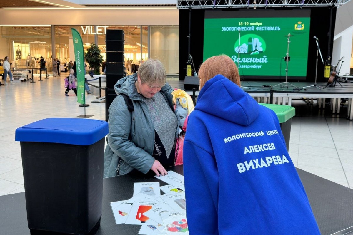    Фото: Дмитрий Иванов