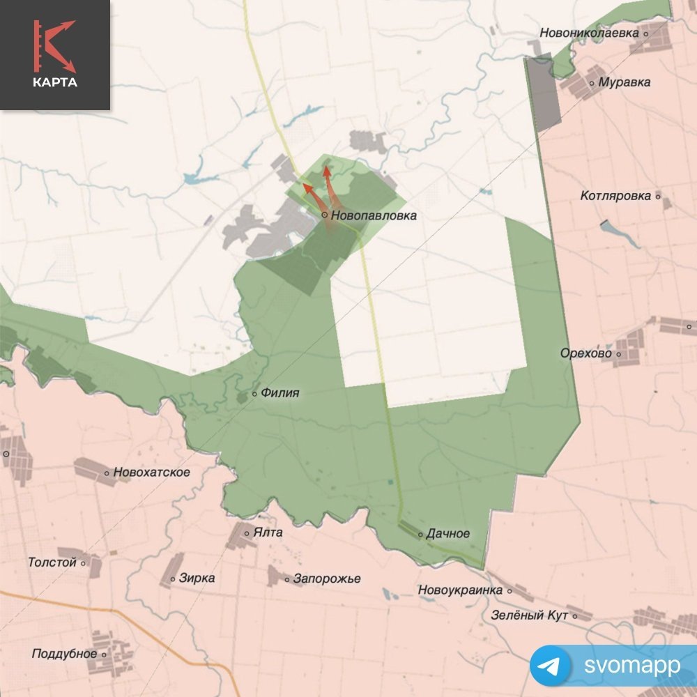    Штурмовики группировки «Восток» практически прошли Новопавловку