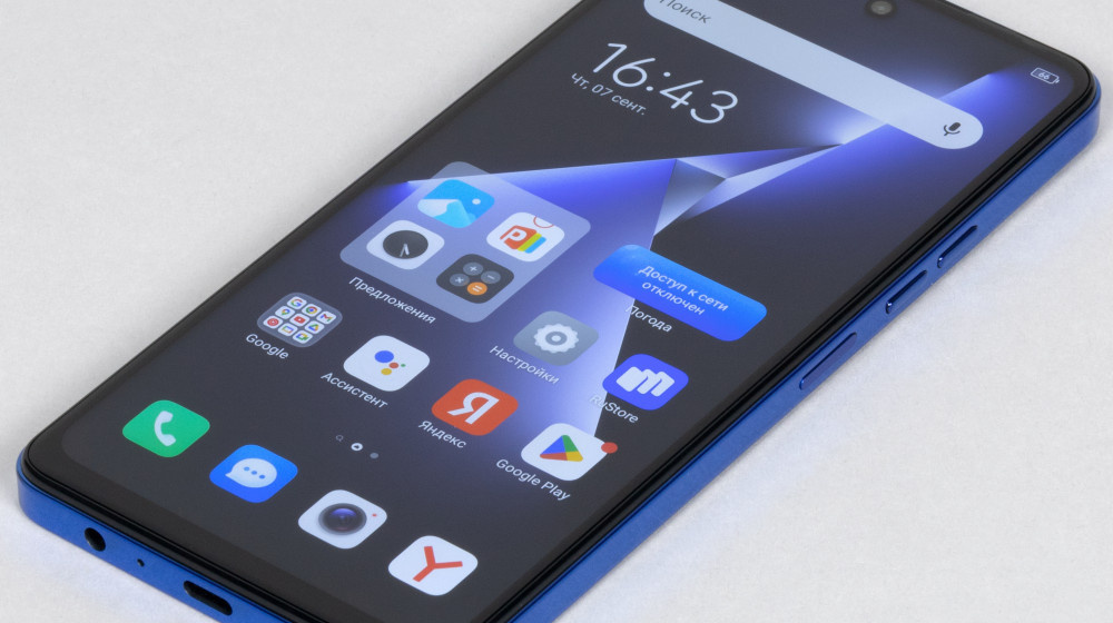    35000 рублей и лето 2024 как выбрать смартфон мечты