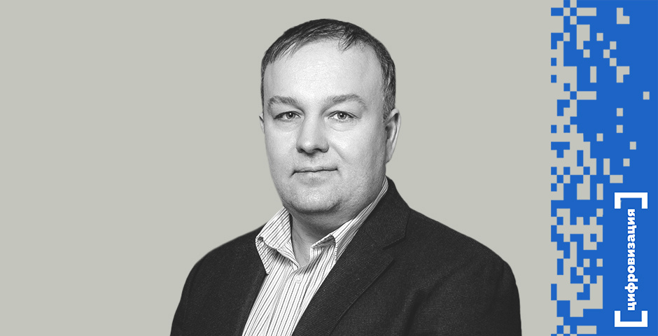 Олег Алдошин, вице-президент по развитию корпоративного бизнеса МТС