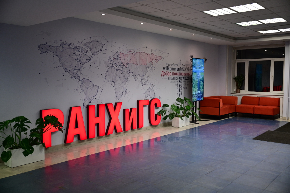 Фото пресс-службы Главы республики