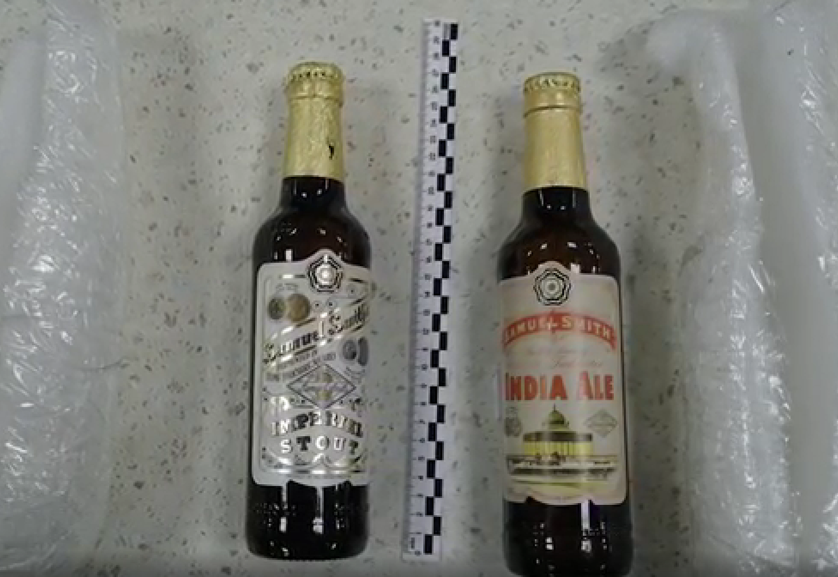     / Источник: © ЦОС ФСБ России. Кадр из видео