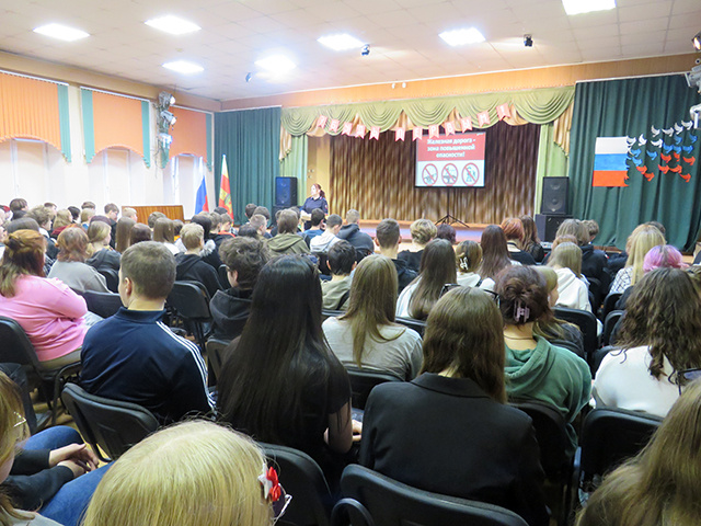 Студентам тверского колледжа напомнили о безопасном поведении