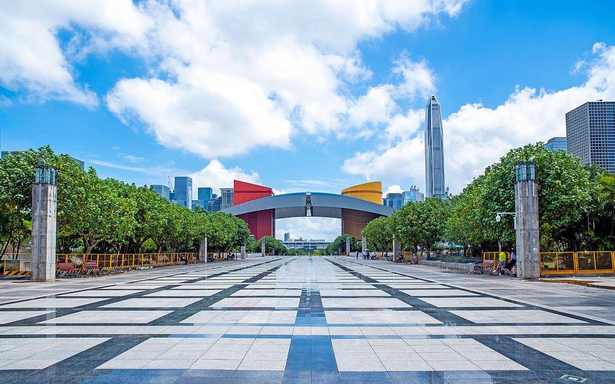 Civic Center Square, Шеньчжэнь