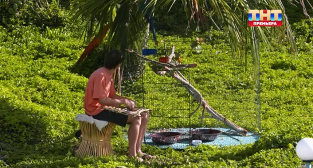 Получилось!