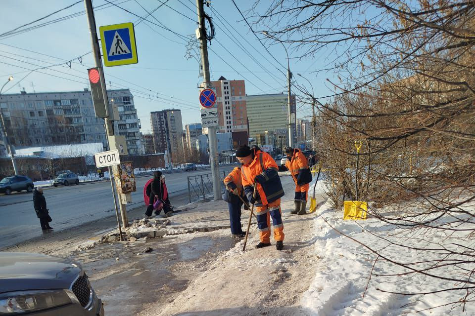 Фото: t.me/nsk54_official