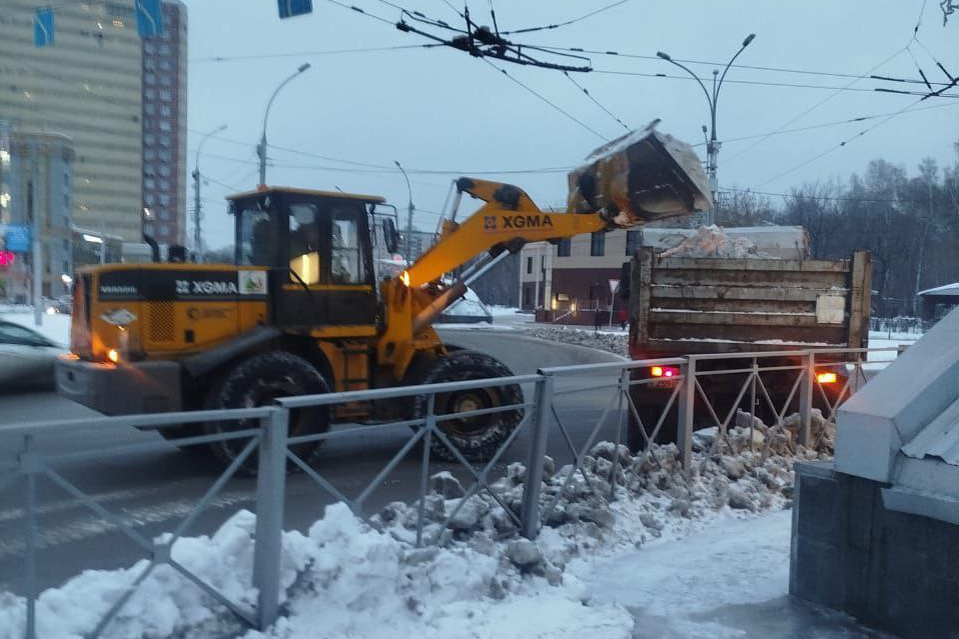 Фото: t.me/nsk54_official