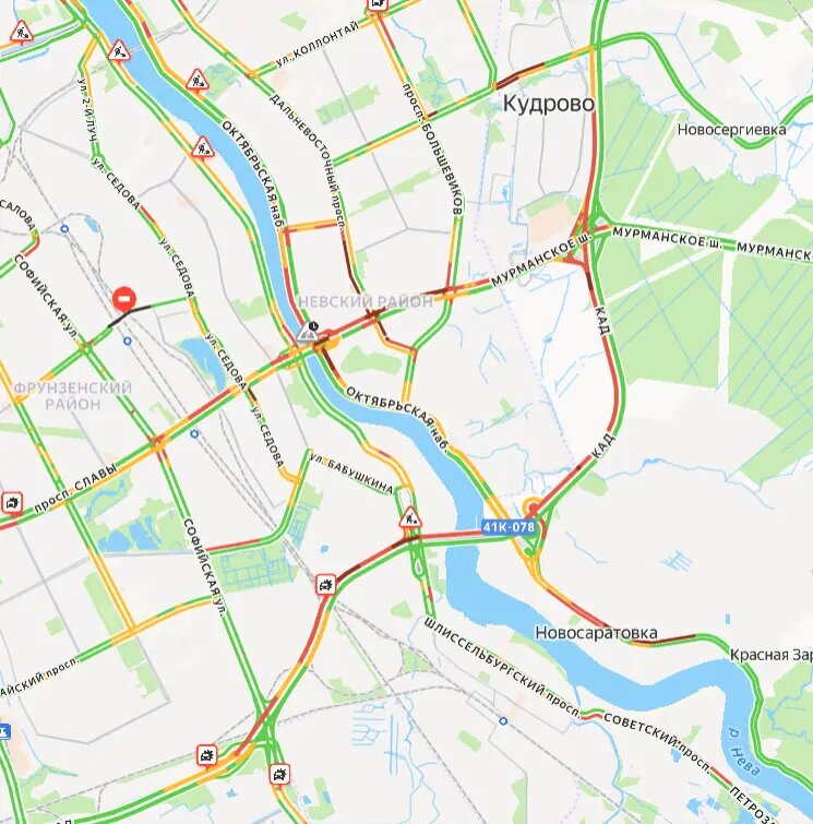   Фото: скриншот сервиса «Яндекс.Пробки»