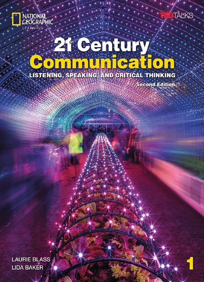 Учебник по английскому языку для взрослых