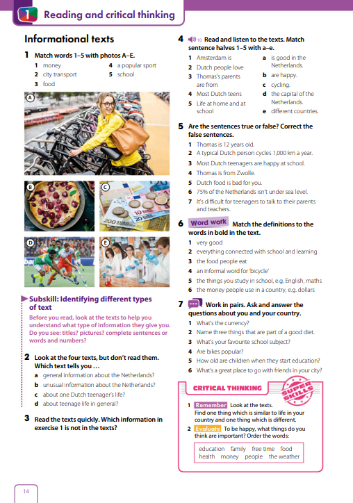 Учебник, уровень A1