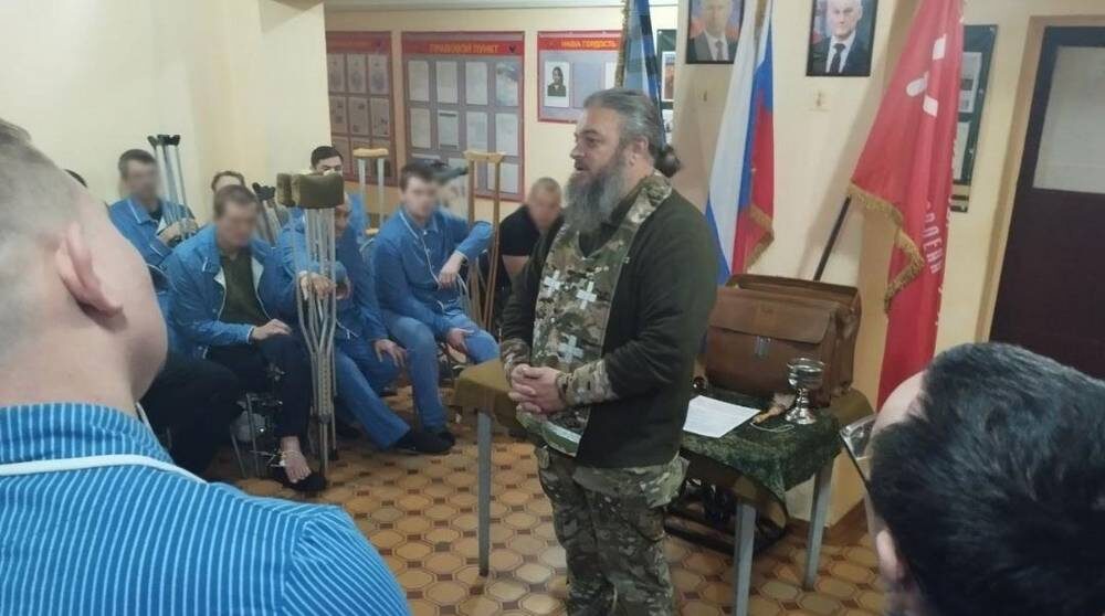     Фото: Брянская епархия