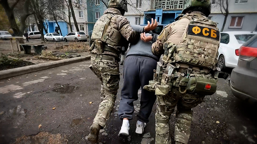    © ЦОС ФСБ России