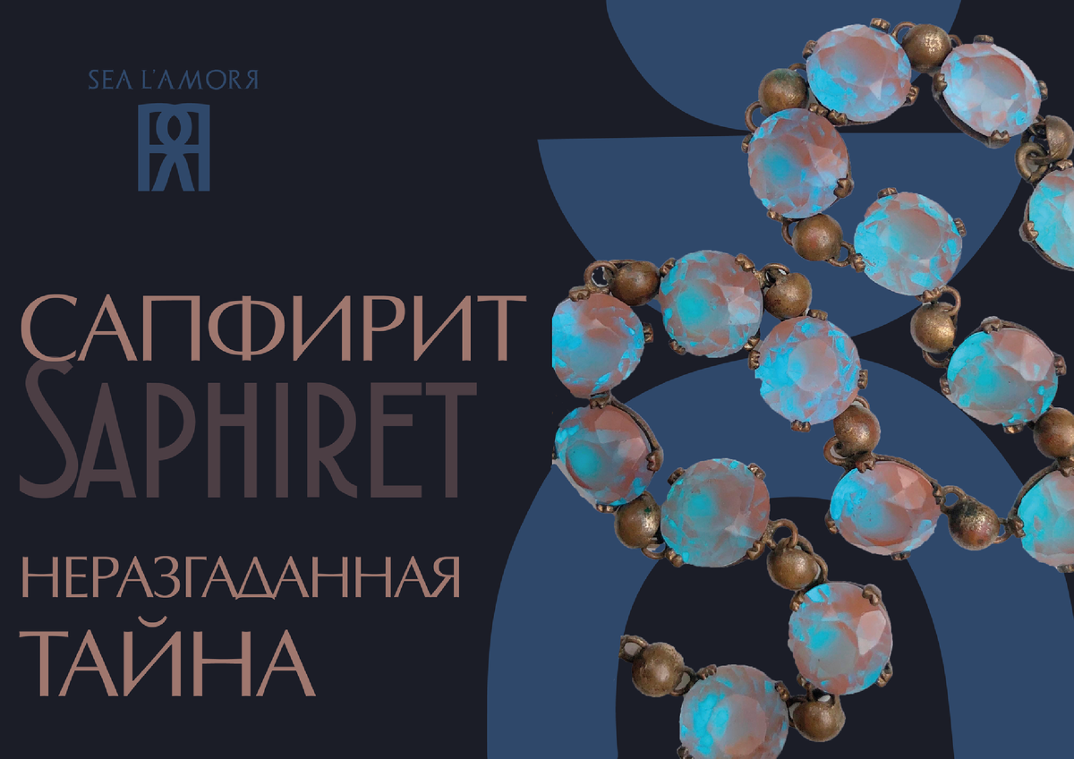 Постеры и обложки, логотипы и заставки для Вашего блога - предоставляю услуги графического дизайнера marusyajermi@gmail.com