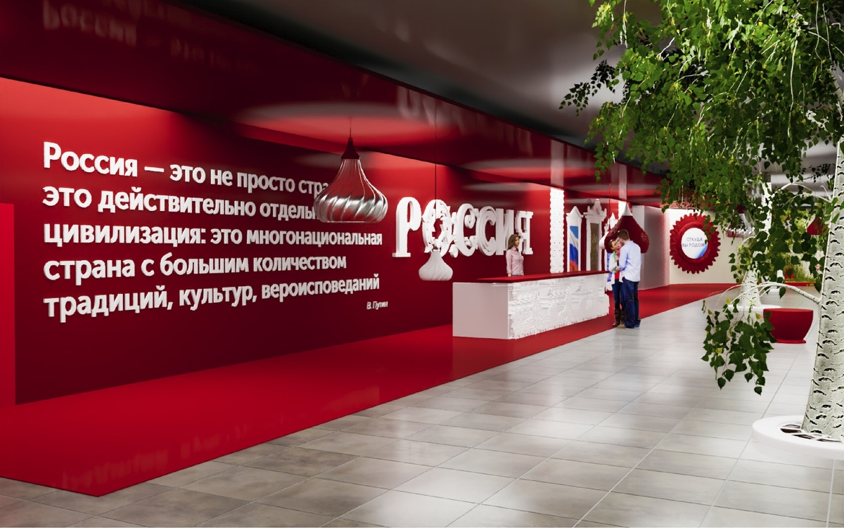    Фото: Александр Черных