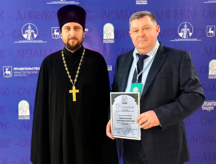    ФОТО: предоставлено АО "Тольяттиазот"