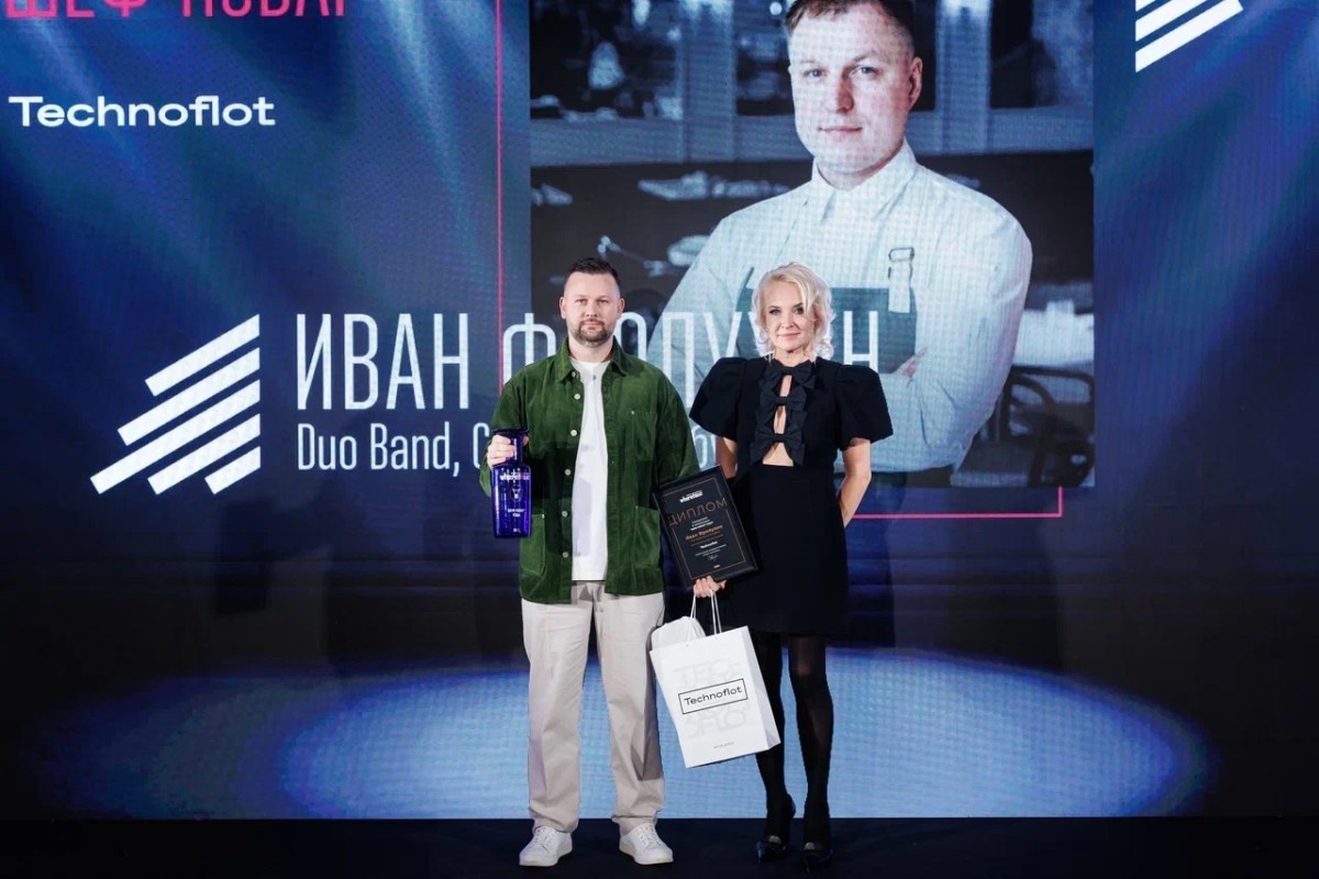     WHERETOEAT NORTHWEST 2025
