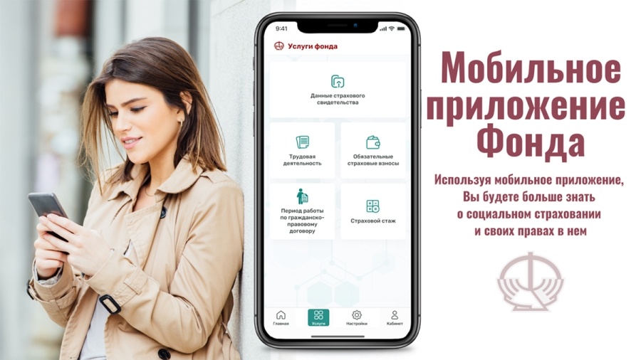     Как проверить корректность лицевого счета?