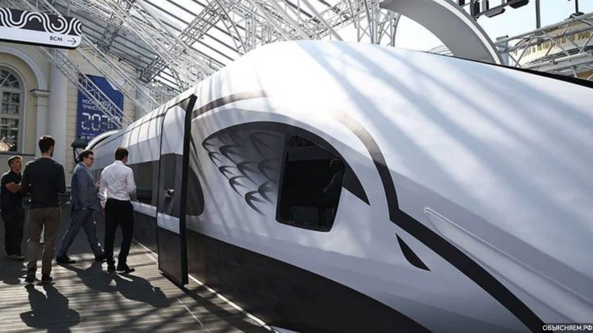   Поезд «Белый кречет»