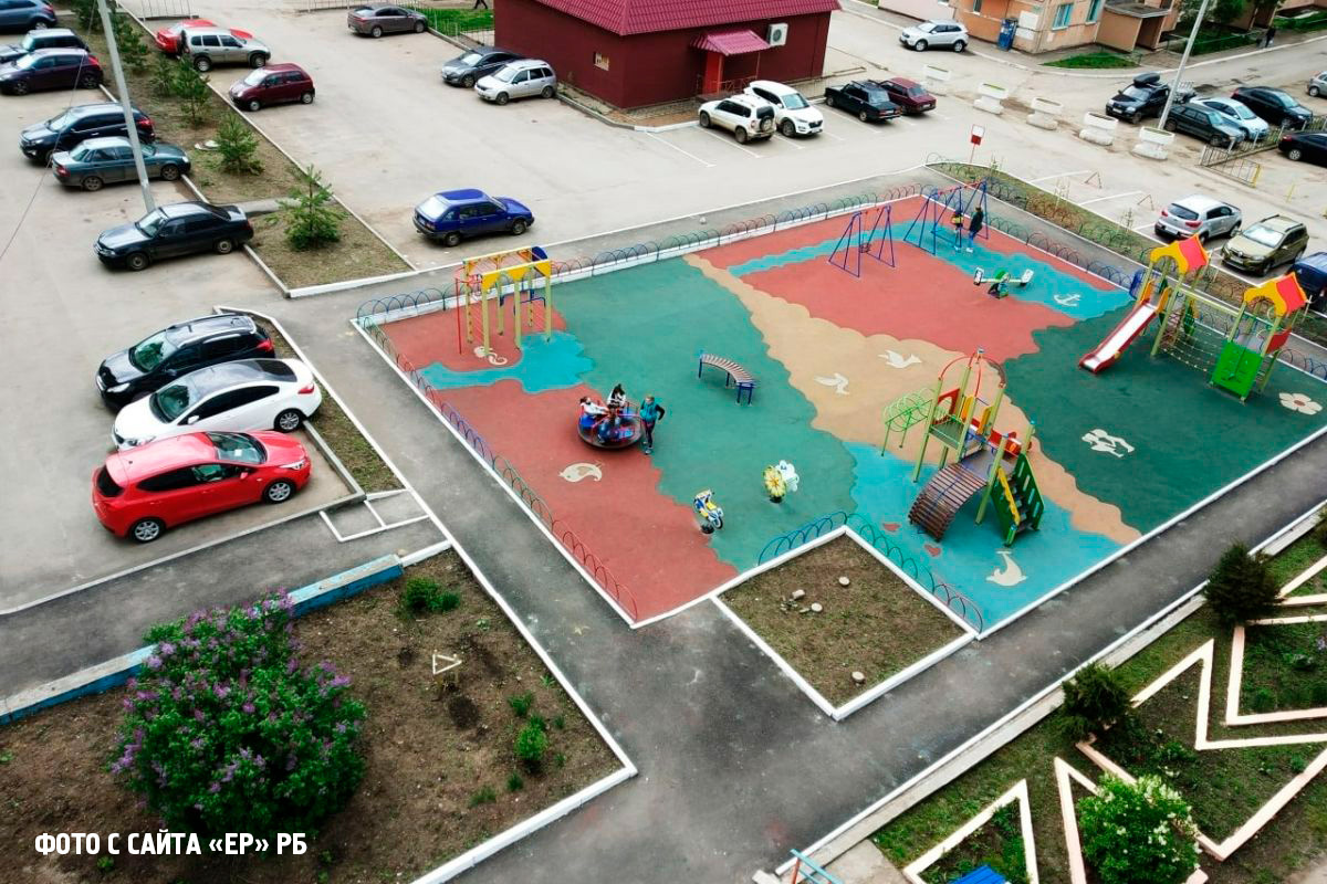 ФОТО С САЙТА ЕР РБ