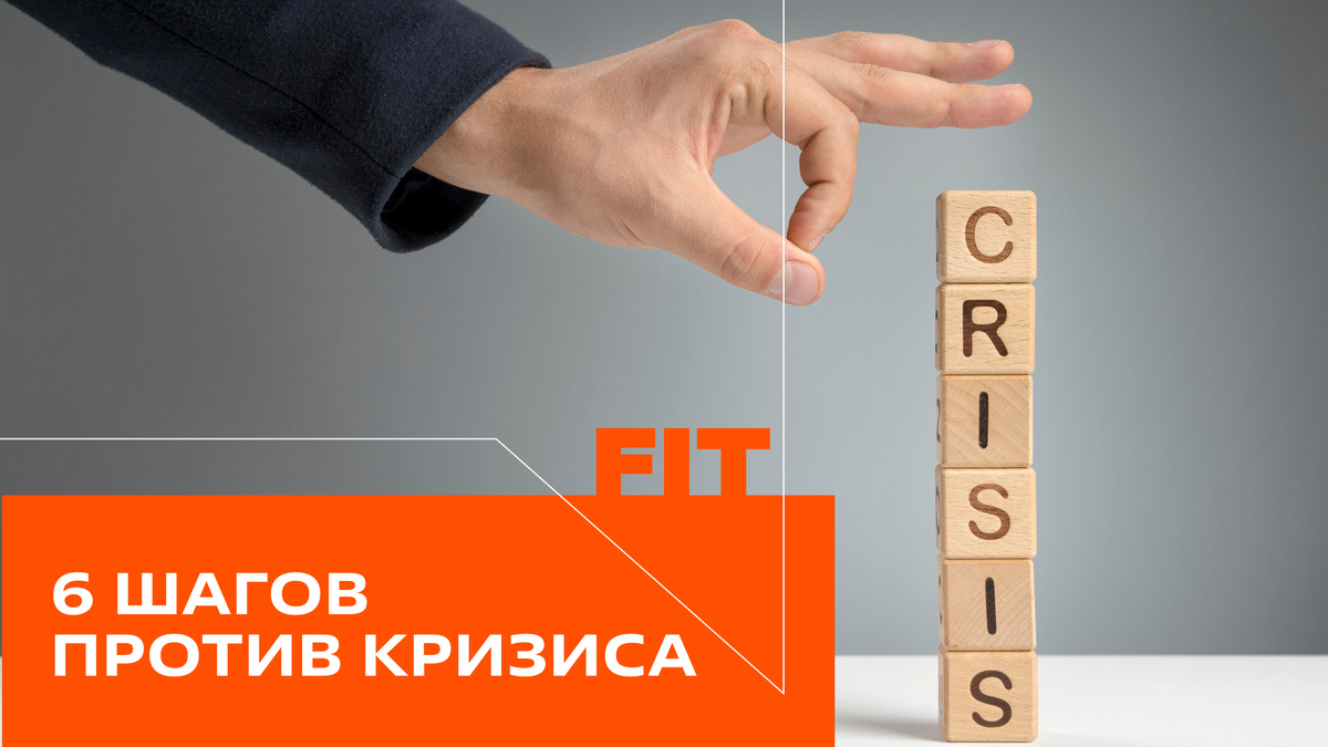 Обложка выполнена с использованием изображения с библиотеки Freepik