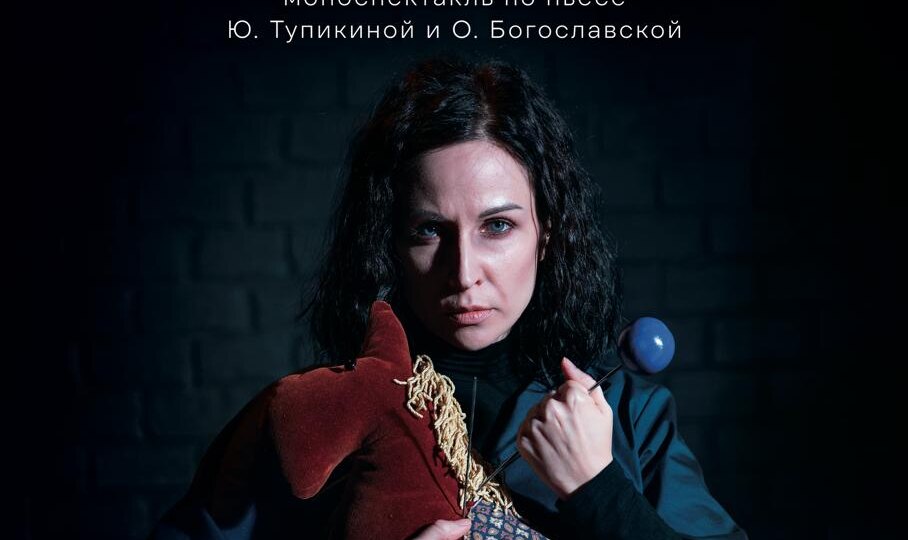 Нелюбовь передается по наследству