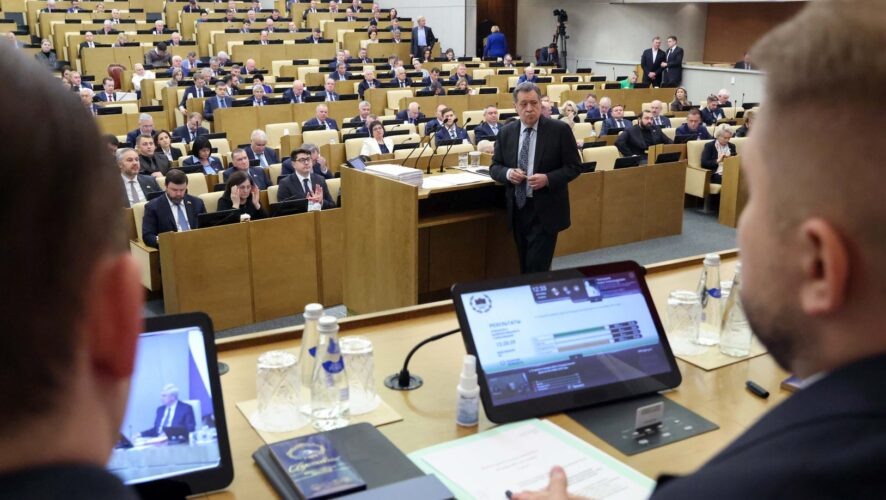    Фото: duma.gov.ru