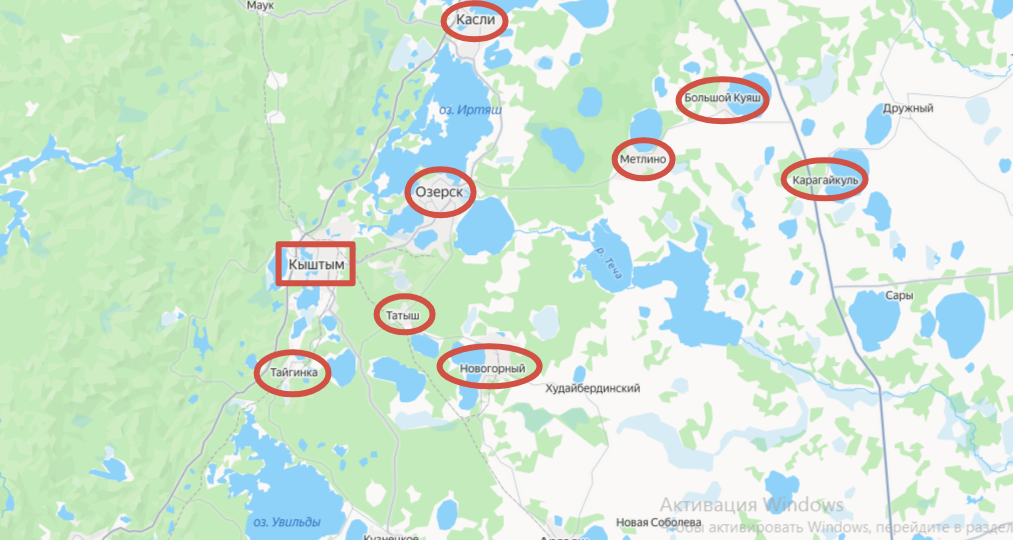 Засекреченная катастрофа СССР: Как 30 лет скрывали Кыштымскую трагедию?